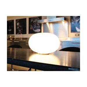 Vistosi Lucciola table lamp italian designer modern lamp