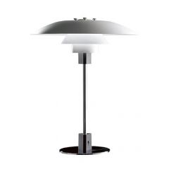 Louis Poulsen PH 4/3 table lamp italian designer modern lamp